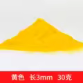 3mm Yellow