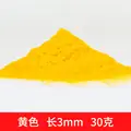 3mm Yellow