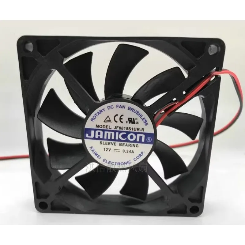 

New Cooler Fan for JAMICON JF0815S1UR-R DC12V 0.34A 8CM UPS Cooling Fan 80*80*15MM
