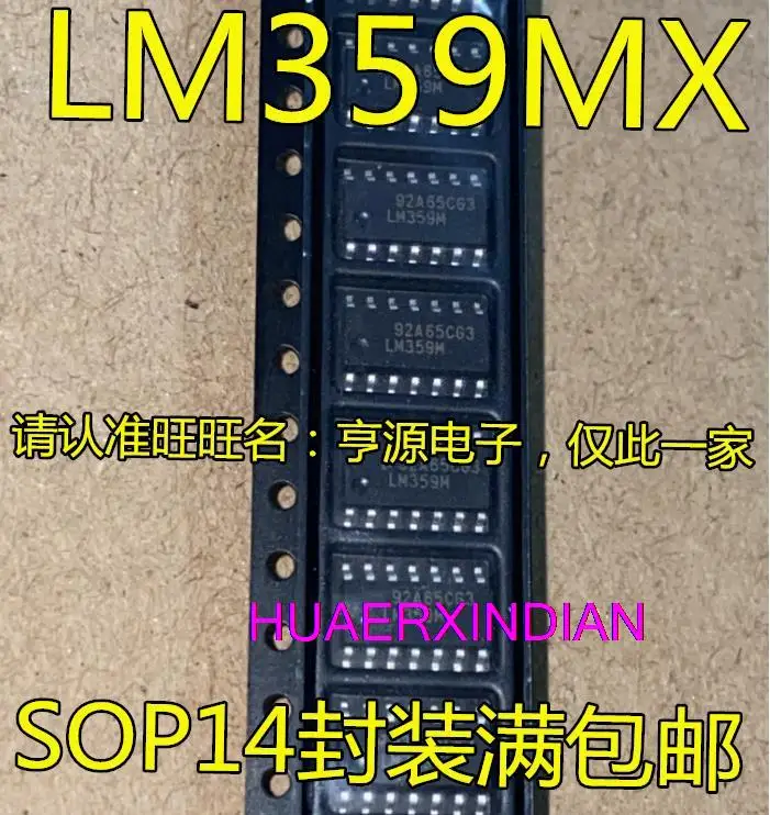 

10PCS New Original LM359 LM359MX LM359M LM1815MX LM1815M SOP14 IC