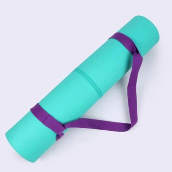 Adjustable Yoga Mat Strap 14