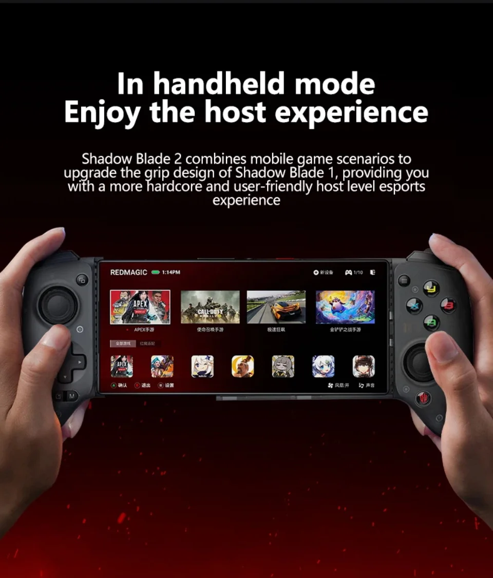 Nubia Redmagic Newest Ver. Shadow Blade Dual Blade Gamepad 2