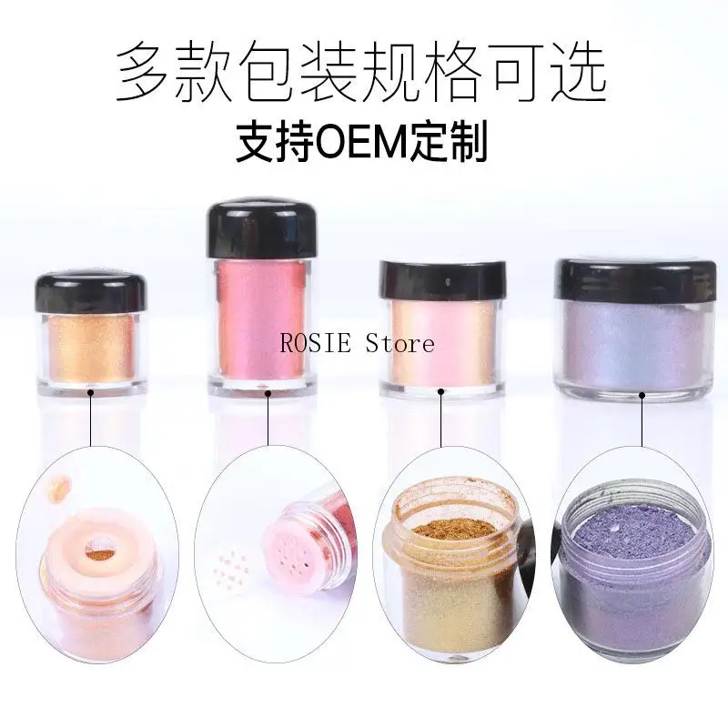5g Mirror Chameleons Pigment Pearl Gloss Epoxy Resin Glitter Magic Dyed Powder Kit Resin Dye Jewelry Making Tools