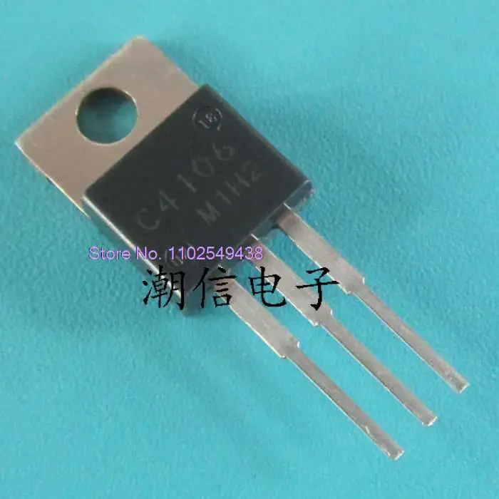 

5PCS/LOT C4106 2SC4106 7A 500V