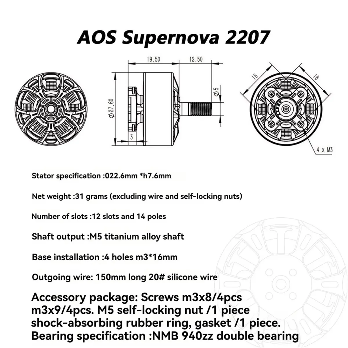 추수감사절 슈퍼노바 2207 브러시리스 모터 1980KV 6S LIPO RC FPV 프리스타일 5인치 드론 DIY 부품