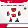 Milwaukee C12C M12 M12-18C M18 M12-18FC Rapid Charger for M12 & M18 12V 18V - 220V  BULK PACK-No-original packaging 1