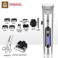 Youpin RIWA Hair Clipper Professional Electric Trimmer For Men With LED Screen Washable Rechargeable Men Strong Power Steel Head 1