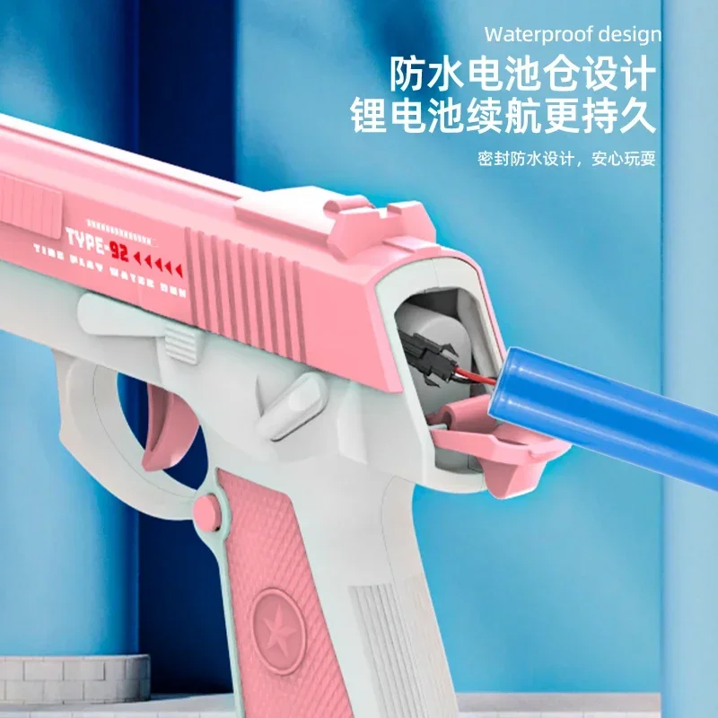 New simulation automatic reload water gun electric water gun summer shooting beach outdoor children fun toys boy and girl gift 3