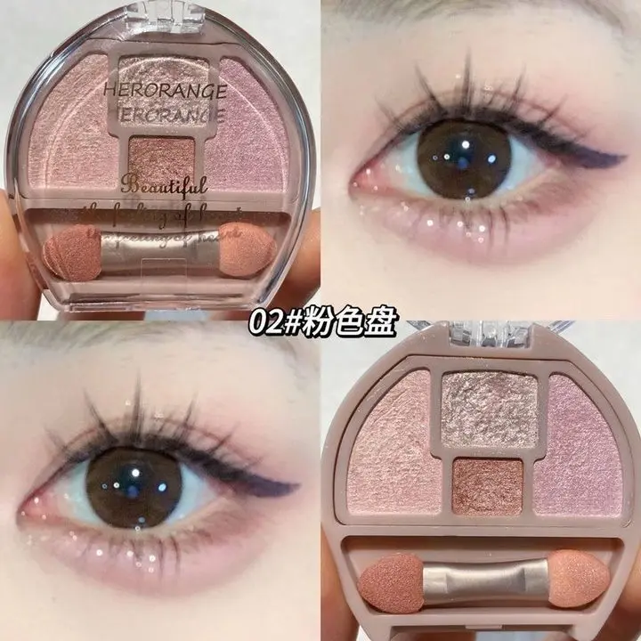 4 Colors Eye Shadow Powder Palette Mist Sleeping Silkworm Eye Shadow Comprehensive Disk Natural Tone Pink Eyeliner Makeup