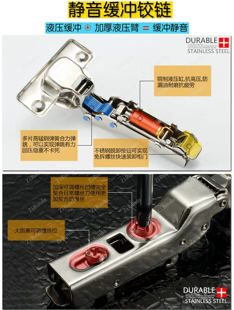 Description Picture 5 of itemWardrobe Door Hinge 304D Stainless Steel, Damping Spring Hydraulic Hinge Medium Bend Straight Bend Cabinet Door Hinge