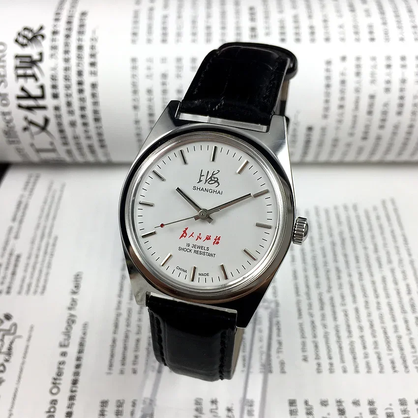 

Механические наручные часы Shanghai, мужские наручные часы с ручным заводом, оригинальные мужские часы Reloj в деловом стиле, мужские старые часы черного цвета с кожаным ремешком
