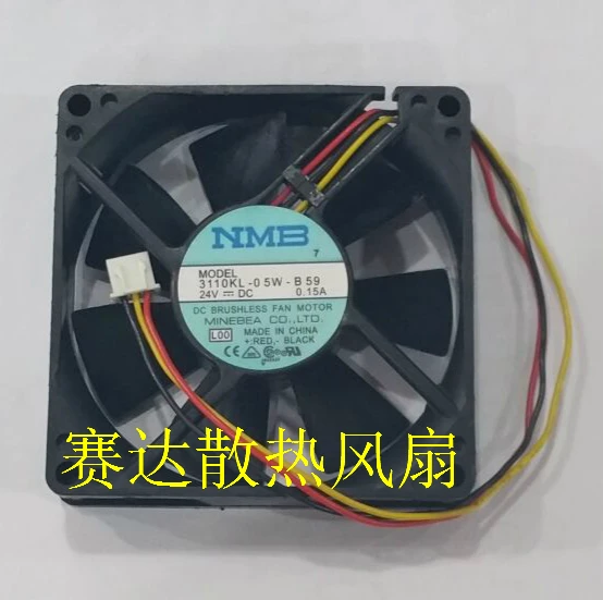 

Бесплатная доставка, совершенно новая модель 8025, 24 В, инструмент, осевой расход воздуха, частота