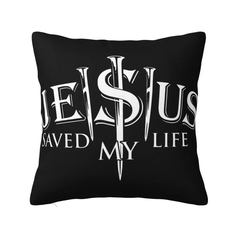 

Luxury Jesus Saved My Life Cushion Cover for Sofa Soft Christ Religion Christian Faith Pillow Case Bedroom Decoration