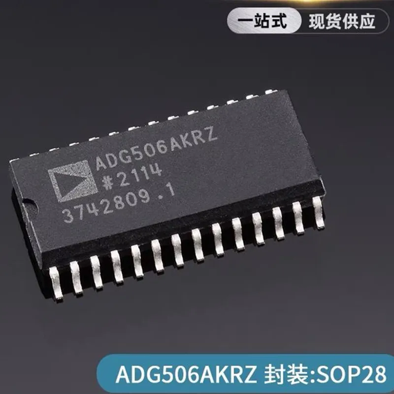 

ADG506AKRZ ADG506AKR ADG506 SOP-28 ROHS оригинальный 5 шт./лот Бесплатная доставка Набор для составления электроники