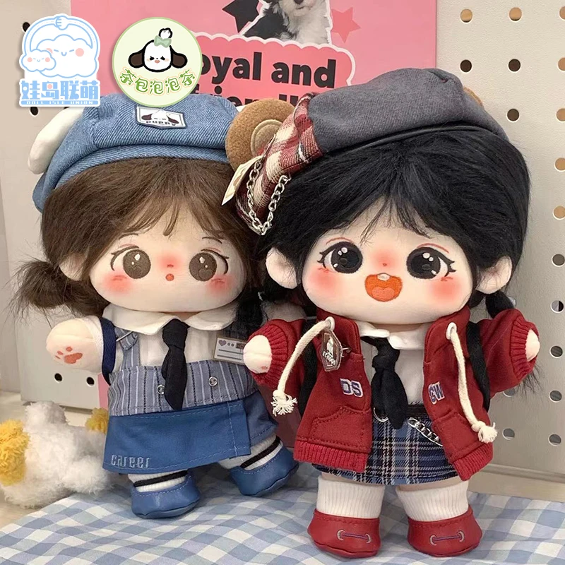 

Оригинальный милый преппи стиль Apple Dog серия Повседневная одежда костюм 20 см без атрибутов плюшевая кукла меняющая одежду косплей подарок