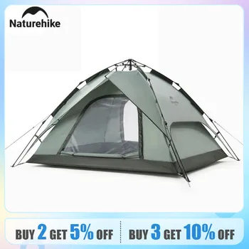 우니재의 알리알리 알리숑 - 8840 - 2025년 12월 31일 2