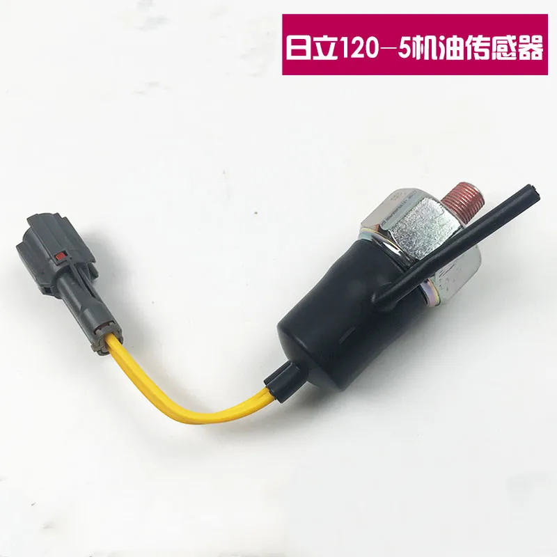 

Аксессуары для экскаваторов Hitachi EX120 200-1 2 3 5 6BG1 6BD1 датчик давления масла