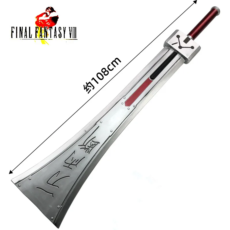 

Cosplay 1:1 7 VII Sword Cloud Strife Buster Armor Break Sword Remake Sword Knife Prop Safety PU Zack Fair Weapon