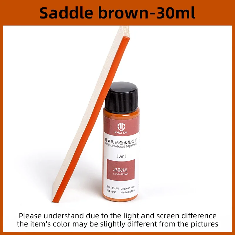Saddle brown 30ml