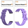Purple Only Strap