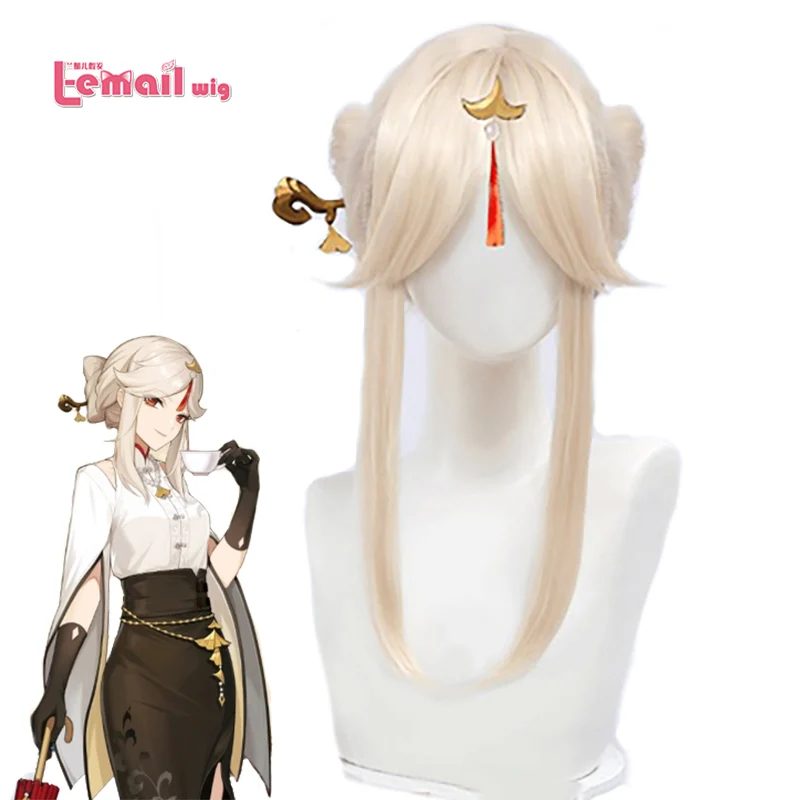 L-email wig Game Genshin Impact Ningguang Pizza Hut Cosplay Wig Beige Wigs with Bow Heat Resistant Synthetic Hair Halloween ebingoo genshin impact zhongli ganyu aether tartaglia klee ningguang rosaria sucrose cosplay wig heat resistant syntheric fiber