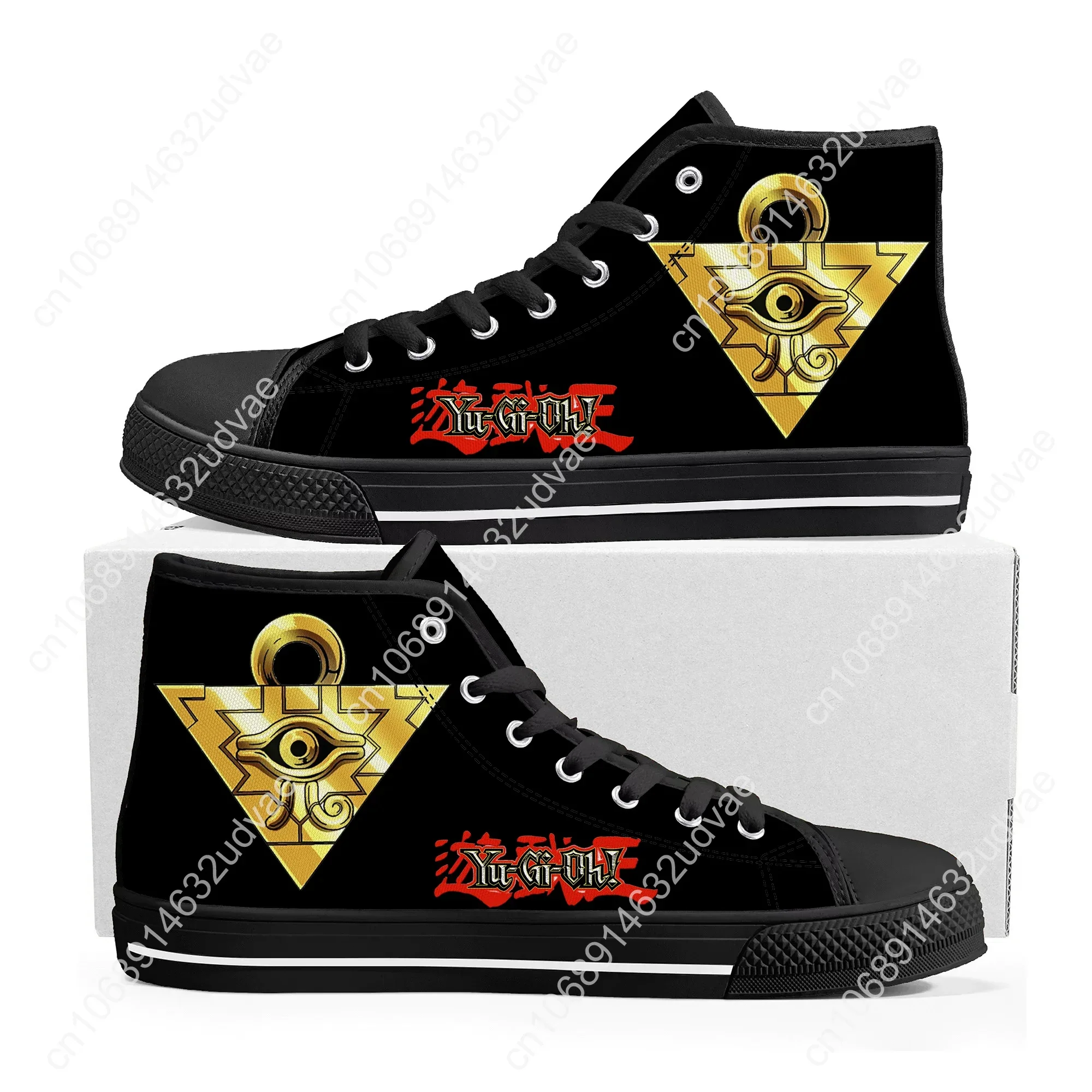 Yu-Gi-Oh Yami Mutou Dark Magician Girl High Top Sneakers Mens Womens Teenager Canvas Sneaker Casual Couple Shoes Custom Shoe
