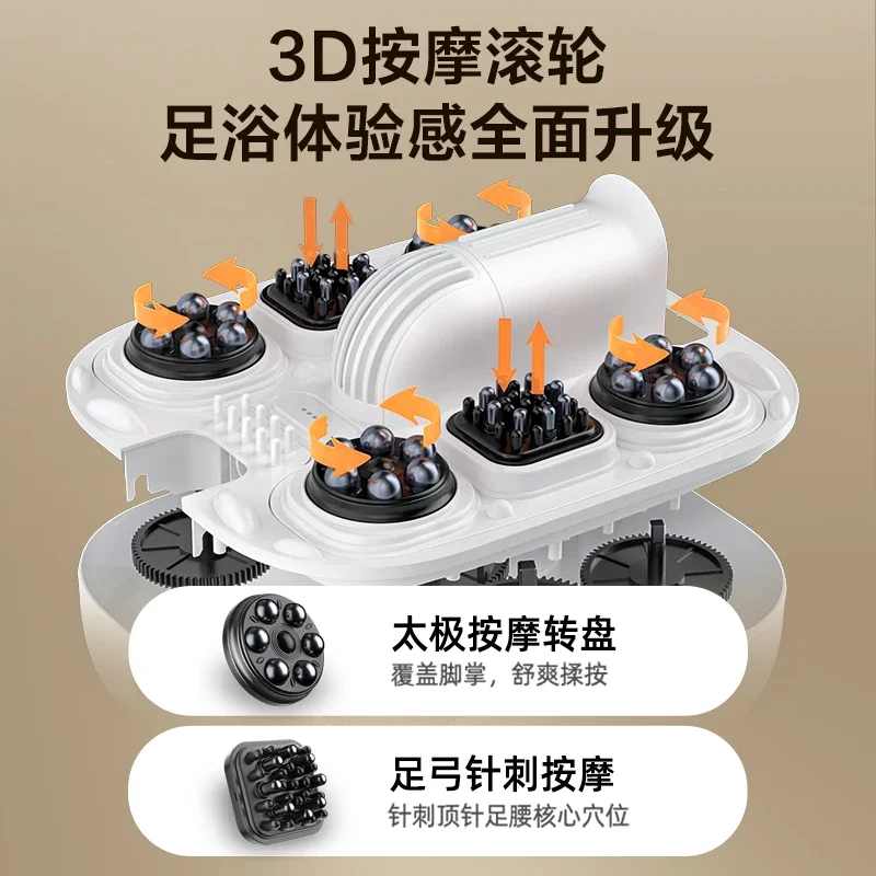 Household fully automatic foot bath bucket electric massage foot bath tub heating constant temperature 5