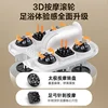Household fully automatic foot bath bucket electric massage foot bath tub heating constant temperature 5