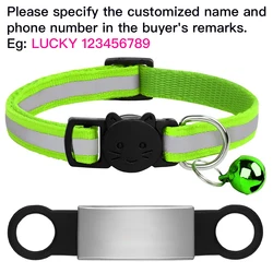 Personalized Reflective Pet Collar with Engraved ID Nameplate and Bell - 19 - 32cm (Fluorescence - 02)