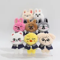 SKZOO Mini Plush Doll Keychain Cartoon Animal Toy Pendant Cute Bag Accessory for Children Ideal Festival Gift