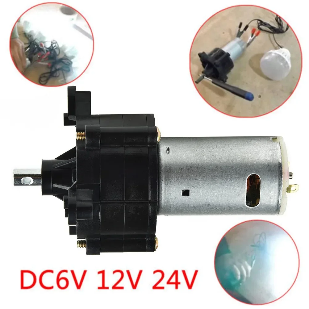 Test Power Supply 1500mA 20W Hand Generator 130*35mm Dynamotor Dynamo Hydraulic Motor 5.1*1.4inch
