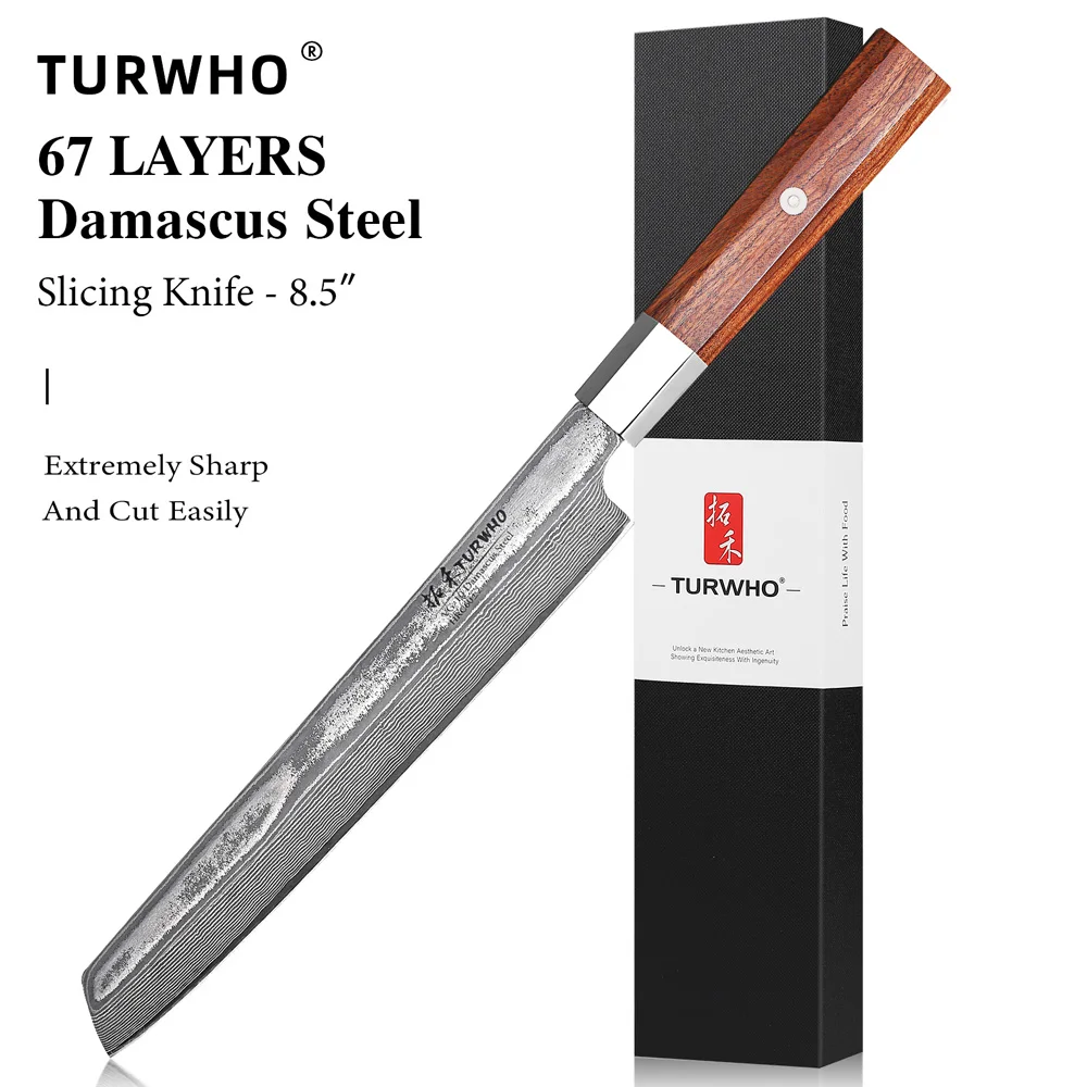 Slicing Knife