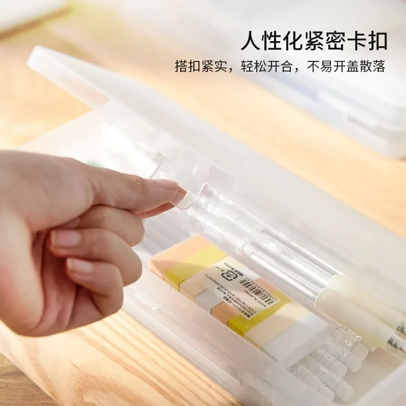 

Simple Frosted Pencil Case Easy To Carry Large Capacity Stationery Storage Box Double-layer Multi-purpose Storage