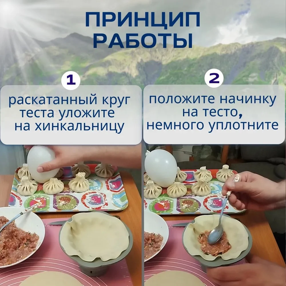Dumplings Ware Baozi Maker Baozi Maker Machine Dumpling Maker Mold Plastic Kitchen Gadget for Homemade Bao Buns