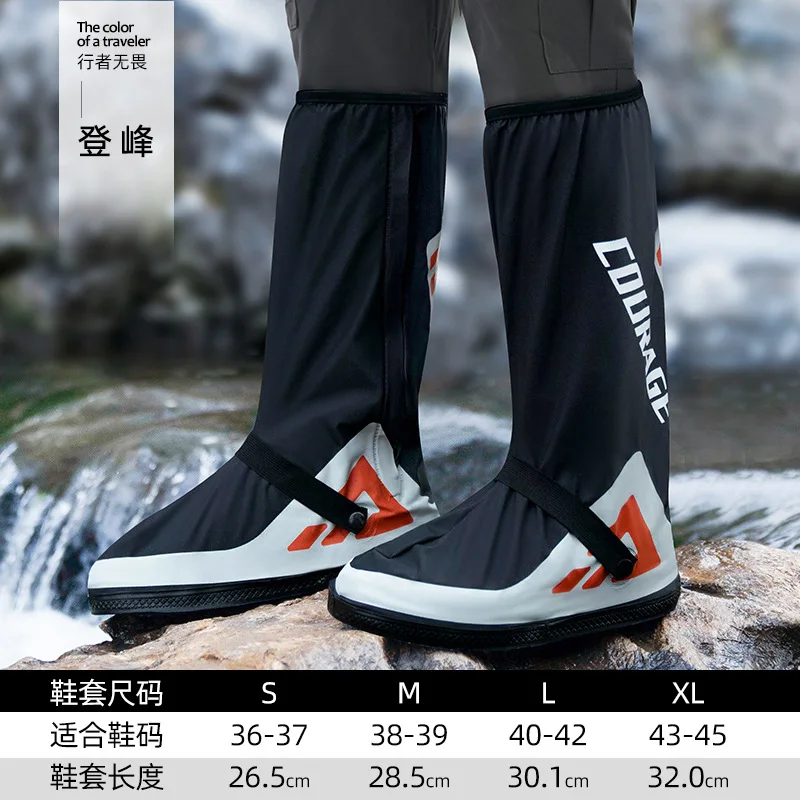 Riding Motorbike Rain Shoe Covers Waterproof Wear Motorbike Tall Rain Shoes Non-slip Foot Cover