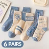 6 Pairs of Women's Spring and Autumn Cartoon Cute Letter Slogan Globe Fashion Versatile Breathable Summer Mid Tube Socks 1