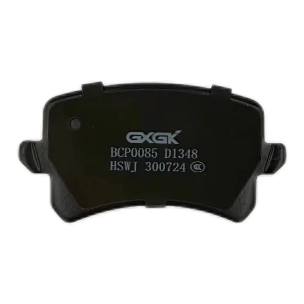 폭스바겐 티구안 1.4T 2007-2017 CC 골프6 파사트 B7 Q3 8U 2012-2019 자동차 액세서리 3C0698451F 1K0698451L용 리어 브레이크 패드