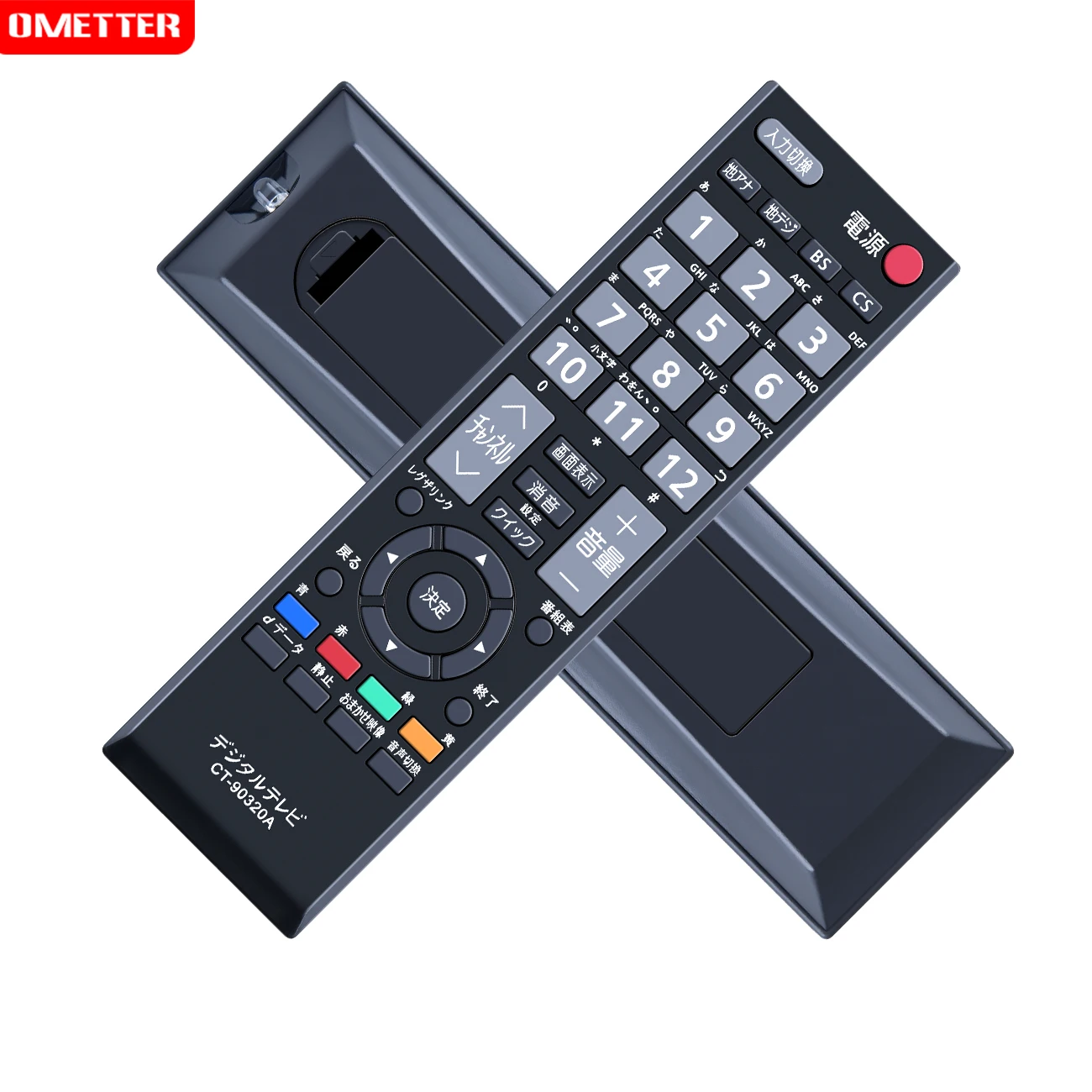 PerFascin CT-90320A replacement remote control Fit For Toshiba TO 