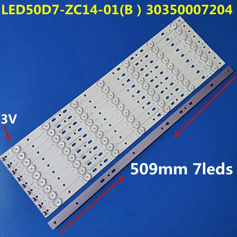 

Фонарь с подсветкой для D50MF7000, 50S510, LED50A900, LD50U3000