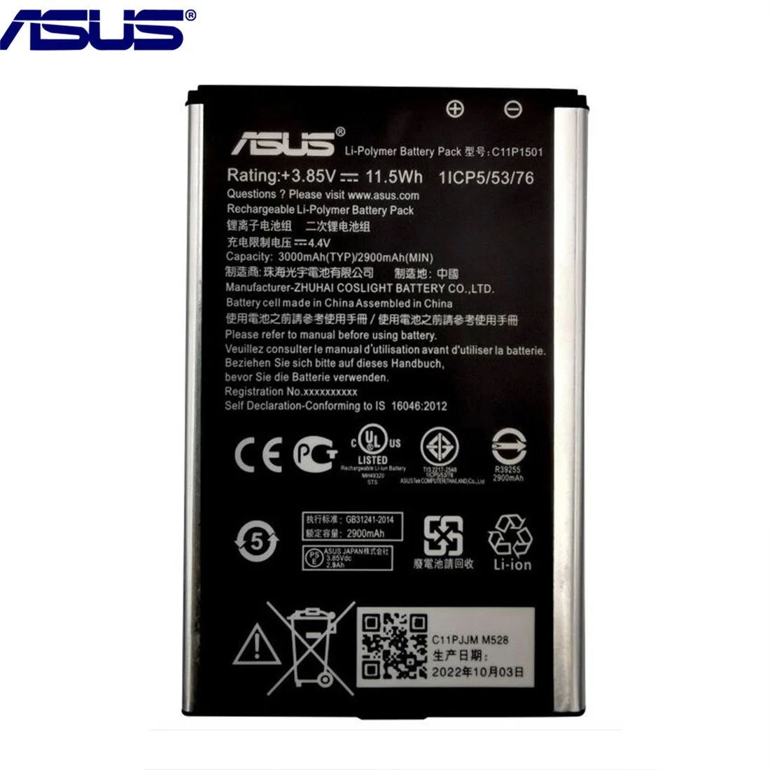 Bateria Cameron Sino Asus Zenfone Go 5.5 / C11P1506 2000Mah 7.60Wh Li - Foto 3
