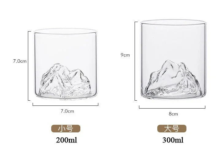 Japan 3D Mountain Whiskey Glass Glacier Old Fashioned Whisky