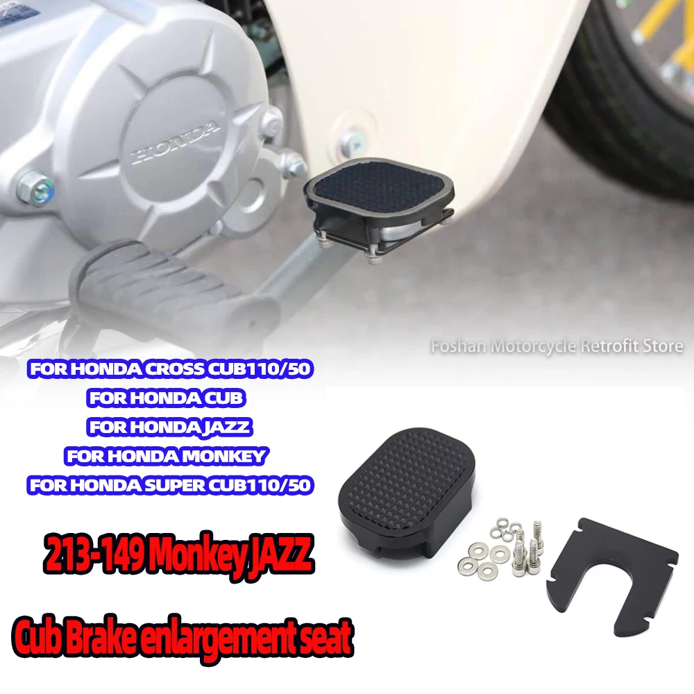 Per Honda Cross Cub110 50 Cub Jazz Monkey Super Cub110 50 Accessori Moto 213 149 Monkey Jazz Cub Sede Di Ingrandimento Del Freno
