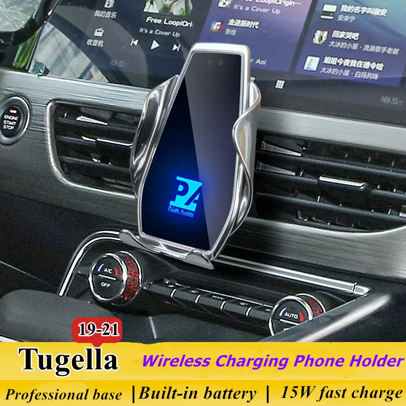 

For 2019-2021 Geely Tugella Phone Holder Wireless Charger Car Mobile Phones Mount Navigation Bracket GPS Support