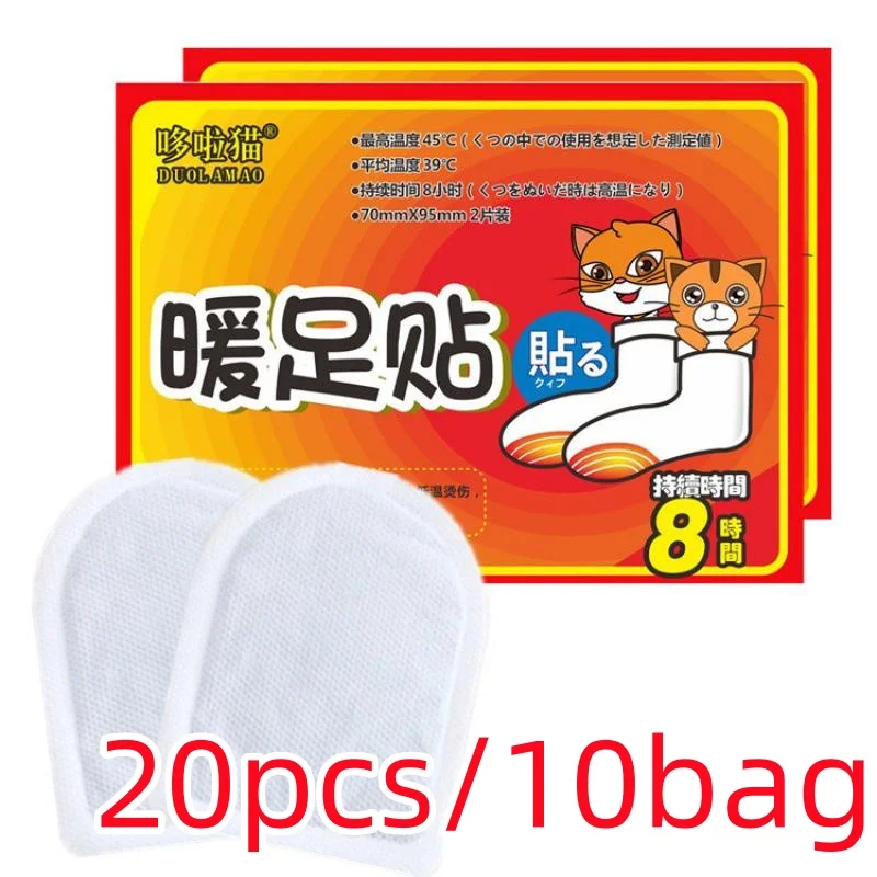Insole Foot Heat Warmers Multifunctional Hand Toe Warmer Adhesive Heat Pack Palace Warming Stickers Patch Heating Pad for Cramps