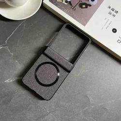 Luxury Magnetic Magsafe Wireless Charging Hinge Case with Cloth Texture - Shockproof and Durable Cover - Motorola Razr 60 (Black)