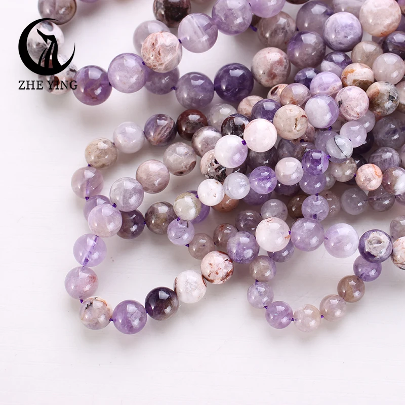 Zhe Ying Natural Chevron Amethyst Stone Beads Loose Natural Round Gemstone Beads for Jewelry Making DIY Accessories 15'' loose stone beads