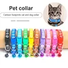 New Cute Bell Collar For Cats Dog Collar Teddy Bomei Dog Cartoon Funny Footprint Collars Leads Pet Cat Accessories Animal Goods 1