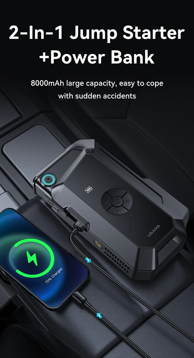 USAMS ZB287 2 in 1 8000MAH Car Jump Starter