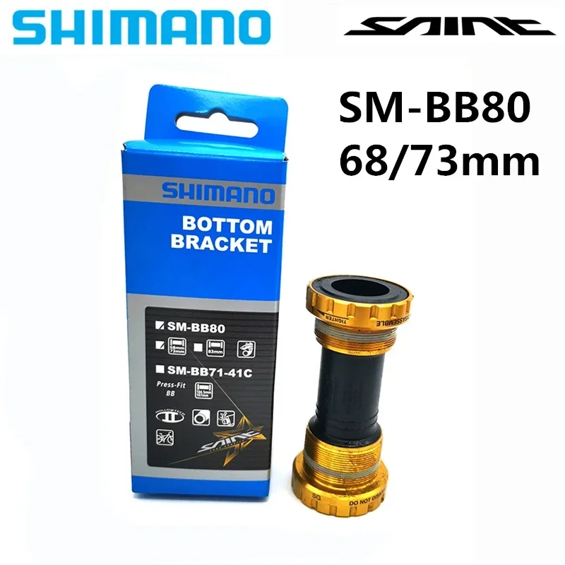 Sm bb