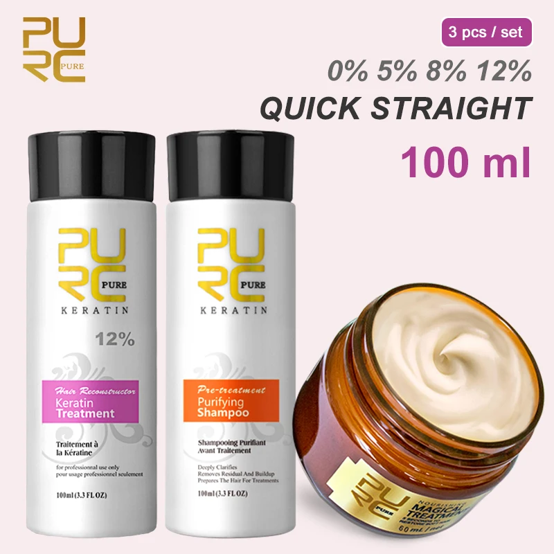 Hair Straightening Treatment Hair Mask Scalp Treatment Hair Treatment 3 PCS头发角蛋白洗发水 发膜